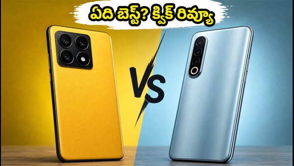 POCO X8 Pro vs OnePlus Nord CE 6: Detailed Comparison, Specs, and Which 5G Phone to Buy in 2026 POCO X8 Pro vs OnePlus Nord CE 6: Detailed Comparison, Specs, and Which 5G Phone to Buy in 2026