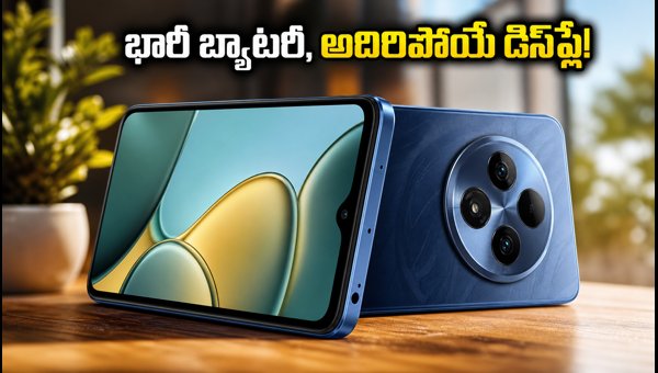 Redmi 17C 5G Launched in India: Price, 6000mAh Battery, 120Hz Display, and Full Specifications 2026