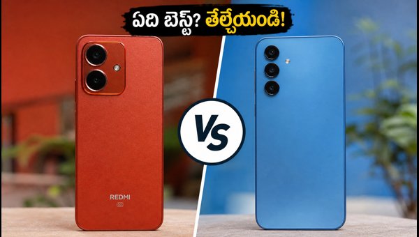 Redmi 17C 5G vs Samsung Galaxy M17e 5G Comparison: Which 5G Phone to Buy in October 2026? Redmi 17C 5G vs Samsung Galaxy M17e 5G Comparison: Which 5G Phone to Buy in October 2026?