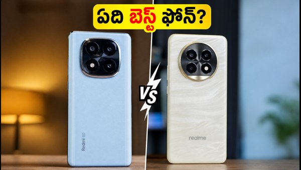 Redmi Note 14 Pro+ vs Realme 13 Pro+ Comparison: Best Phone Under ₹30,000 in 2026 Redmi Note 14 Pro+ vs Realme 13 Pro+ Comparison: Best Phone Under ₹30,000 in 2026