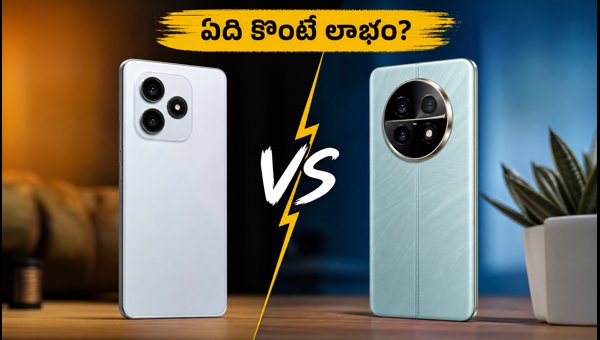 Redmi Note 17 Pro vs Realme 13 Pro+ Comparison: Which 5G Phone is Best for You in 2026? Redmi Note 17 Pro vs Realme 13 Pro+ Comparison: Which 5G Phone is Best for You in 2026?
