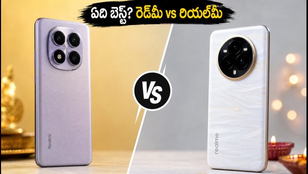 Redmi Note 17 Pro vs Realme 14 Pro Comparison: Which Phone Should You Buy in 2026?