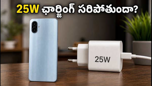Samsung Galaxy M08 and F08 Battery Test: Is 25W Charging Enough for 6000mAh in 2026? Samsung Galaxy M08 and F08 Battery Test: Is 25W Charging Enough for 6000mAh in 2026?