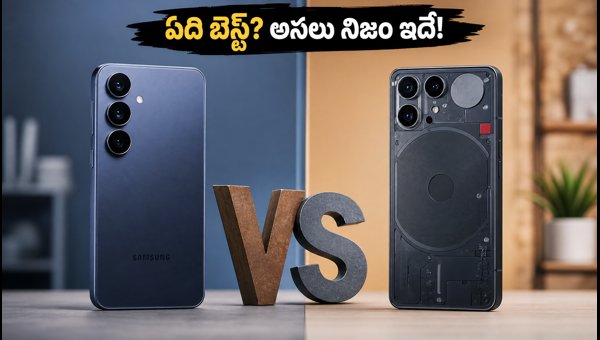 Samsung Galaxy S26 FE vs Nothing Phone 3 Comparison: Which Phone Offers Best Value in 2026? Samsung Galaxy S26 FE vs Nothing Phone 3 Comparison: Which Phone Offers Best Value in 2026?