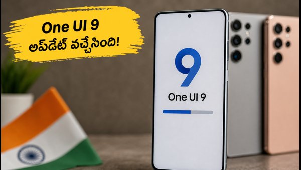 Samsung One UI 9 Update for Galaxy S26 India: Installation Guide and Tips (2026) Samsung One UI 9 Update for Galaxy S26 India: Installation Guide and Tips (2026)