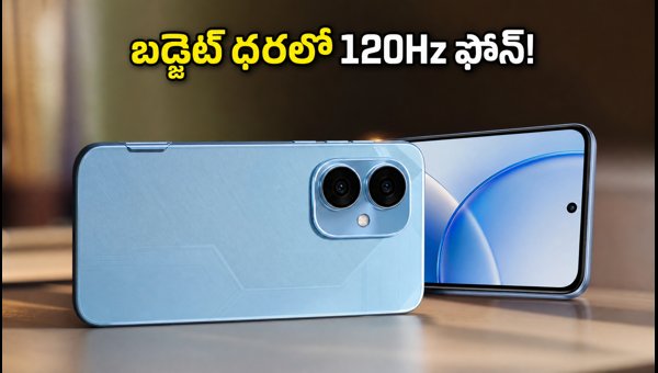 Tecno Spark 50s 5G Launch in India: Expected Price, 120Hz Display, and Key Features (2026)