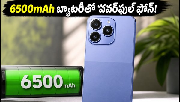 Tecno Spark 50s 5G Launch: Price, 6500mAh Battery, and Amazon Sale Offers (2026) Tecno Spark 50s 5G Launch: Price, 6500mAh Battery, and Amazon Sale Offers (2026)