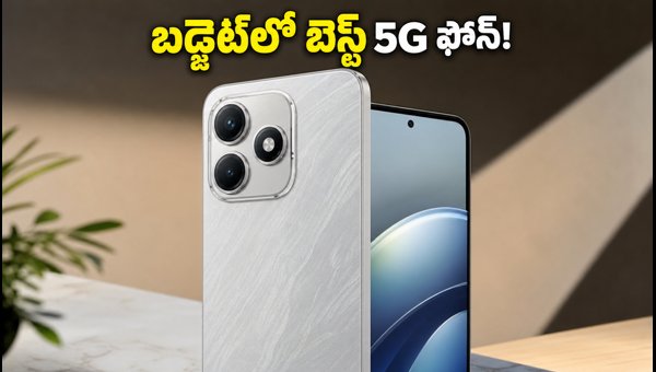 Tecno Spark 50S 5G Launch: Expected Price, Specs, and Features in India 2026