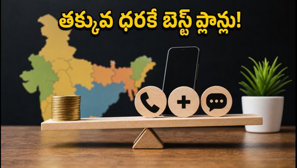 TRAI Mandated Voice and SMS Recharge Plans 2026: How to Find Low-Cost Packs on Airtel, Jio, Vi, BSNL
