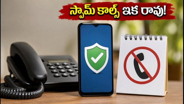 TRAI New Spam Call Rules 2026: How to Fix OTP and DND Issues on Jio, Airtel, and Vi Effectively