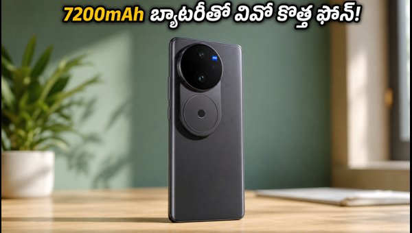 vivo V80 India Launch Date, Specs, and Features: Everything You Need to Know (2026) vivo V80 India Launch Date, Specs, and Features: Everything You Need to Know (2026)