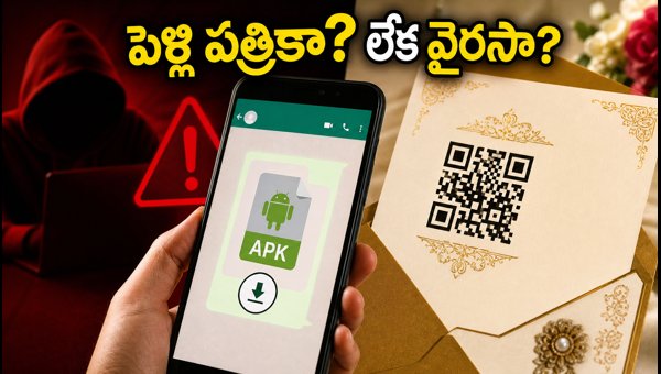 WhatsApp Wedding Invitation APK Scam: How to Protect Your Phone and Bank Account (2026) WhatsApp Wedding Invitation APK Scam: How to Protect Your Phone and Bank Account (2026)