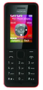 Nokia 107 (Dual Sim)