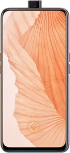 Realme X Master Edition