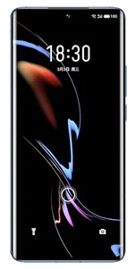 Meizu 18s Pro