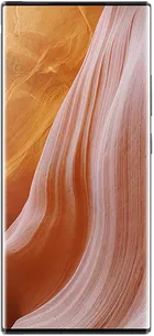 ZTE Axon 40 Ultra