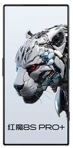 Nubia Red Magic 8S Pro Plus