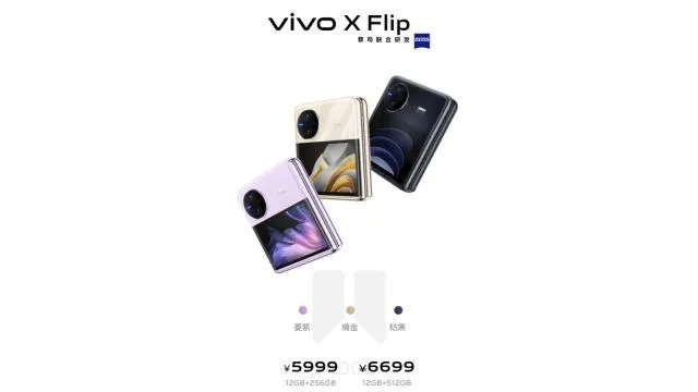 Vivo Introduces Vivo X Flip: A Clamshell Foldable with Impressive Specs - Vimarsana News