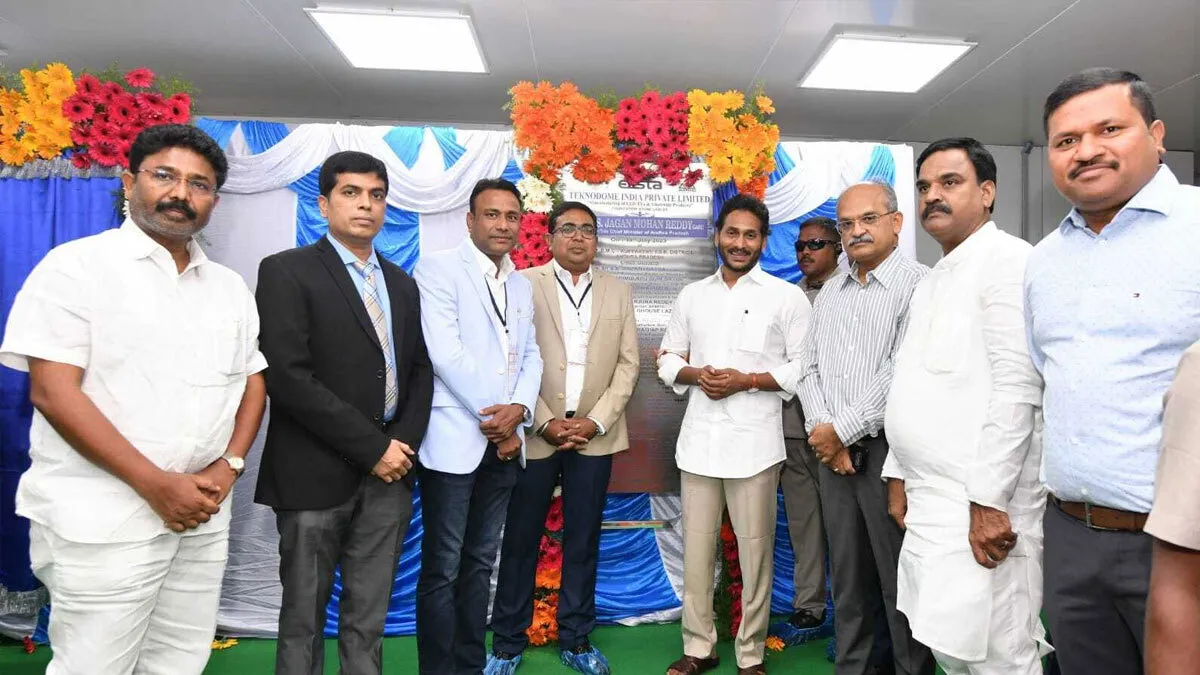 Elista Signs MoU with Andhra Pradesh Government to Establish Second Manufacturing Plant - Vimarsana News