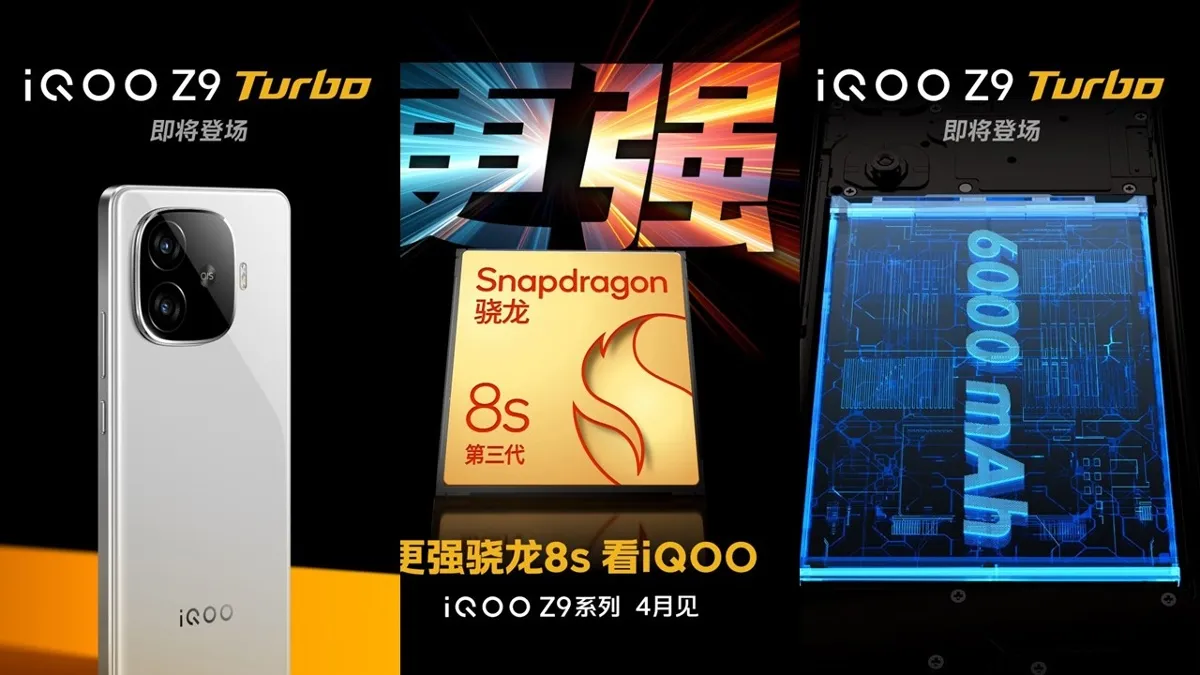 iQOO Z9 Turbo Launch Confirmed for April 2024: Key Specifications Revealed Ahead of Time - Vimarsana News