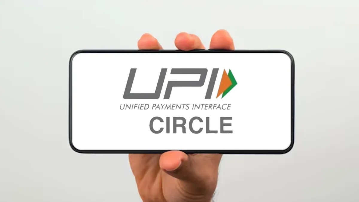 UPI Circle Feature; Lets Users Make UPI Payments from Primary Account -  Gizbot News