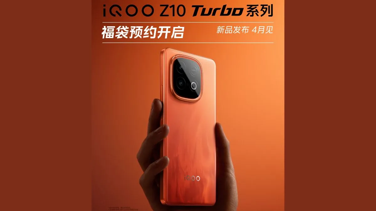 iqooz10turbo-1744025341.jpg