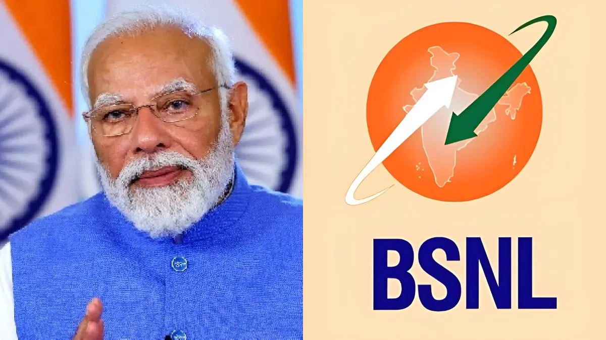 நாளை கடைசி நாள்.. BSNL சூப்பர் ஆஃபர்.. 380 நாட்கள் வேலிடிட்டி.. அன்லிமிடெட் சலுகைகள்.. எந்த திட்டம்?