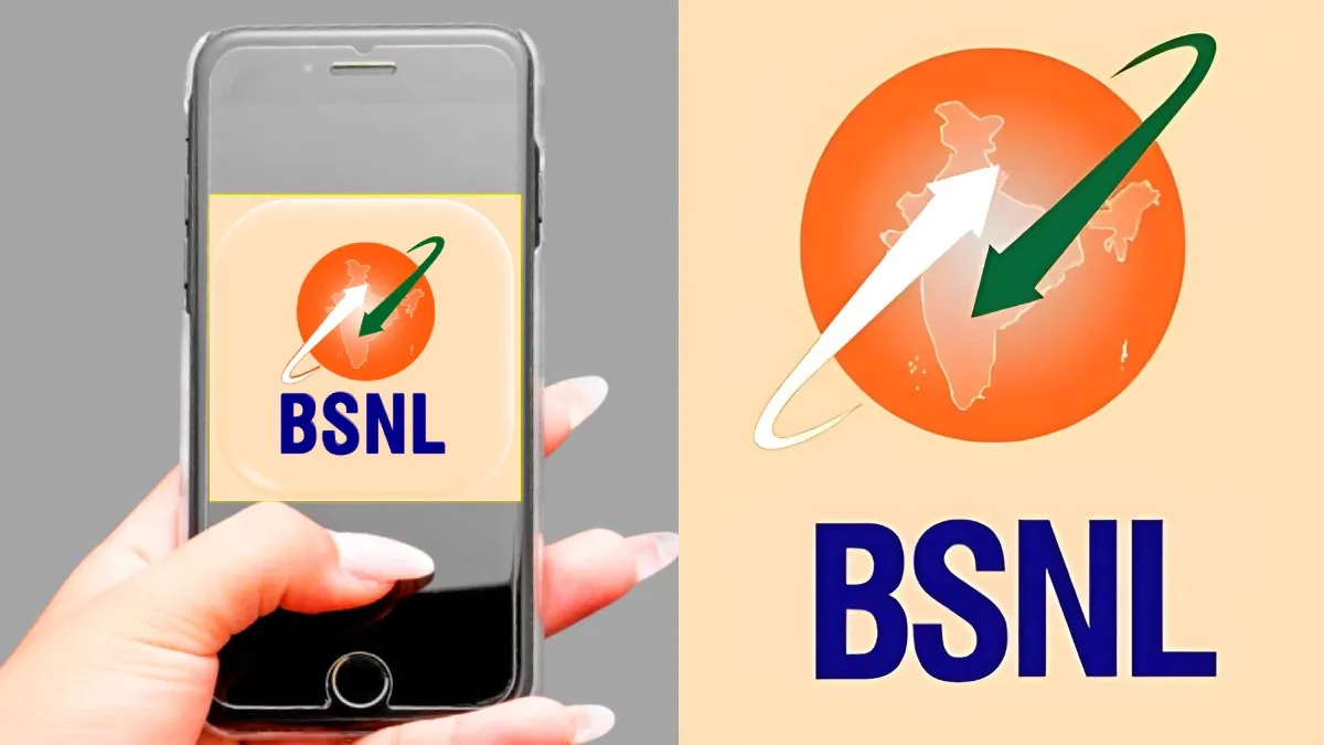 BSNL SIM-க்கு பெரிய கும்பிடு.. 150 நாட்களுக்கு மேல் வேலிடிட்டி.. அன்லிமிடெட் சலுகைகள்.. எந்த திட்டம்?