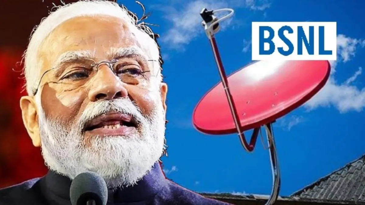 கேபிள் TV இல்ல.. DTH இல்ல.. BSNL-க்கு 500+ லைவ் டிவி சேனல்கள்.. 6 மாத வேலிடிட்டி.. ஓடிடி சந்தா!