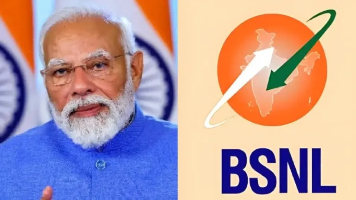 Jio, Airtel-ஐ முடித்த BSNL.. 300 நாட்களுக்கு 1 ரீசார்ஜ்.. அன்லிமிடெட் வாய்ஸ் கால்கள்.. டேட்டா, எஸ்எம்எஸ்!