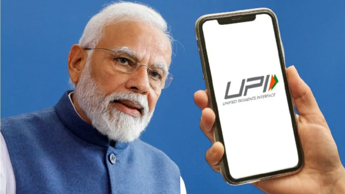புது ரூல்ஸ்.. நவம்பர் 1 முதல் அமல்.. யுபிஐ, காலர் ஐடி, ஃபாஸ்டேக்.. ஒரே நேரத்தில் வரும் 7 முக்கிய மாற்றங்கள்!