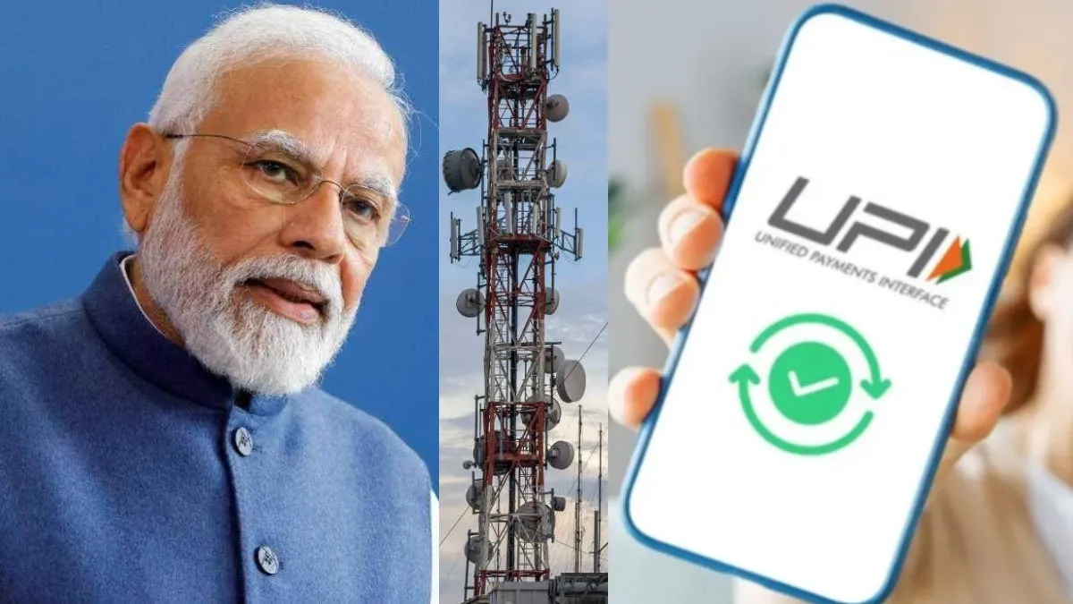 நவம்பர் 1 முதல் புதிய விதிகள்.. LPG கேஸ் சிலிண்டர் விலை முதல் யுபிஐ வரை.. கட்டாயம் தெரிஞ்சுக்கோங்க..
