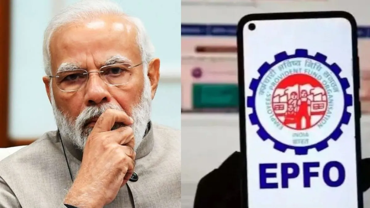 ஸ்டார்ட்அப் நிறுவனங்களுக்கு செல்லப்போகும் PF பணம்? EPFO-வின் புதிய முதலீட்டுத் திட்டம்! இதோ விவரம்..