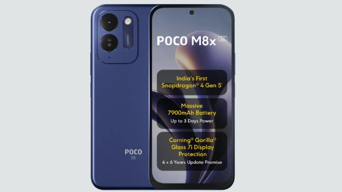 பிளிப்கார்ட் பிக் பில்லியன் டேஸ் சேல்.. 7900mAh பேட்டரி.. 50எம்பி கேமரா.. செம ஆஃபரில் போக்கோ 5ஜி போன்..